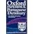 The Oxford Paperback Portuguese Dictionary: Portuguese-English, English-Portuguese