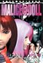 Malice@doll