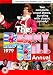 The Benny Hill Annual 1979 [DVD]