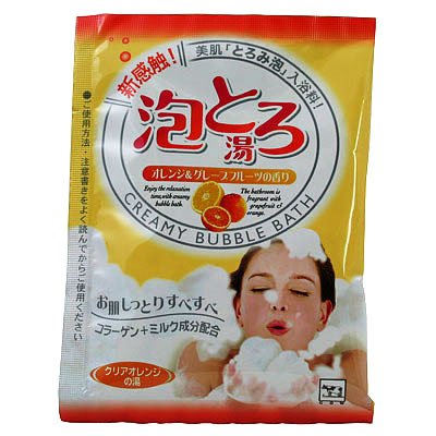 お湯物語泡とろ湯　Ｏ＆ＧＦ