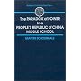 The Paradox of Power in a People's Republic of China Middle School (Studies on Contemporary China)