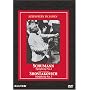 Bernstein in Japan: Schumann Symphony No. 1/Shostakovich Symphony No. 5