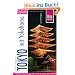 Tokyo mit Yokohama: Handbuch f�r die Hauptstadt Japans und f�r die Umgebung mit Yokohama