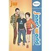 Jane's World Volume 4