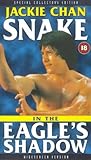 Snake In The Eagle's Shadow [1978] [DVD]