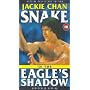 Snake In The Eagle's Shadow [1978]