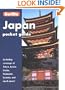 Japan (Berlitz Pocket Guides)