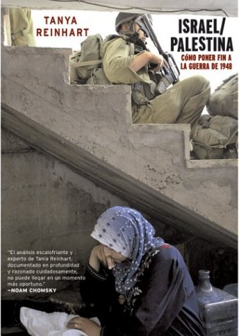 Israel/Palestina: Como poner fin a la guerra 1948 under Palestine in The Books Store