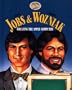 Steven Jobs & Stephen Wozniak: Creating the Apple Computer (Partners)