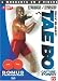 VHS : Billy Blanks - Tae Bo: Capture the Power Kit