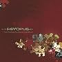 Our Puzzling Encounters Considered
