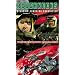 Roughnecks - The Starship Troopers Chronicles - The Klendathu Campaign [VHS]