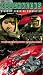 VHS : Roughnecks - The Starship Troopers Chronicles - The Klendathu Campaign
