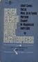 Seven French Short Novel Masterpieces