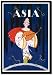 Framed Art Poster 20x30, Asia Magazine: Goddess of Music