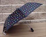 Adult Pop-up Colorful Polka Dot Umbrella