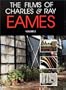 Films of Charles & Ray Eames Vol. 2 [VHS]