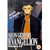 Neon Genesis Evangelion: Collection 0.3 - Episodes 9-11 [DVD] [NTSC]