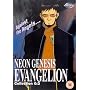 Neon Genesis Evangelion - Vol. 3 [DVD] [1996]