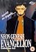 Neon Genesis Evangelion - Vol. 3 [1996]
