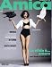 Amica [Italy] May 2012 (単号)