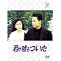 �t�W�e���r�J��50���N�L�ODVD �N���R������  DVD-BOX