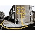 Banksy Pollard Street Art Print Poster - 42x58 cm