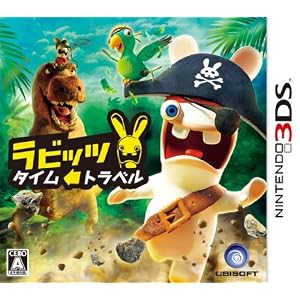 ラビッツタイム・トラベル