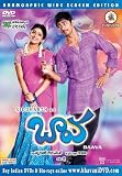 Baava (USA Version from Bhavani DVD)