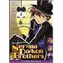 Nerima Daikon Brothers, Vol. 3