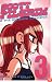 Scott Pilgrim, Vol. 3: Scott Pilgrim & the Infinite Sadness (v. 3)