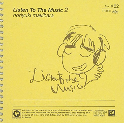 Listen To The Music 2 槇原敬之 美輪明宏 中島みゆき 矢野顕子 ジョン・ターナー バーニー・トーピン 杉山政美 宇多田ヒカル 尾崎豊 小田和正 ジェフリー・パーソンズ