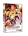 Code Lyoko: The Complete First Season