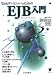 WebデベロッパのためのEJB入門 (Open design books)