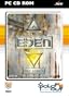 Project Eden