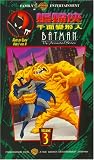 Batman Animated - Feat Of Clay Part 1 and 2 - Chinese... by Warner Brothers