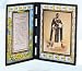 St. Martin de Porres Stained Glass Plaque in Spanish, 10" x 7" - MADE IN ITALY