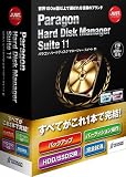 Paragon Hard Disk Manager Suite 11 通常版