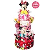 出産祝いに大人気！ ディズニー ミッキーのおむつケーキ3段/赤ちゃんの内祝い・誕生日プレゼント ギフトセット ダイパーケーキ/男の子 (パンパースS20 （出産祝い用に）)
