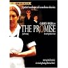 The Promise
