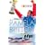 On The Edge (Hqn Romance)