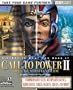 Call to Power II Official Strategy Guide