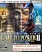 Call to Power II Official Strategy Guide