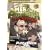 The American Presidents DVD Trivia Game