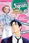 Yakitate!! Japan, Volume 3 Yakitate!! Japan, Volume 3