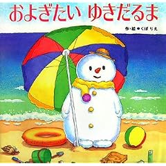 ���悬�����䂫�����