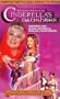 The Adventures of Cinderella's Daughter [VHS]