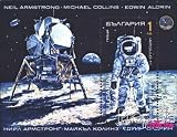 Briefmarken f�r Sammler: Bulgarien Block213A postfrisch 1990 Erforschung des Weltraums - Prophila