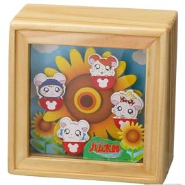 とっとこハム太郎 木製壁掛けオルゴール ♪とっとこうた