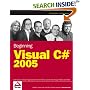 Beginning Visual C# 2005